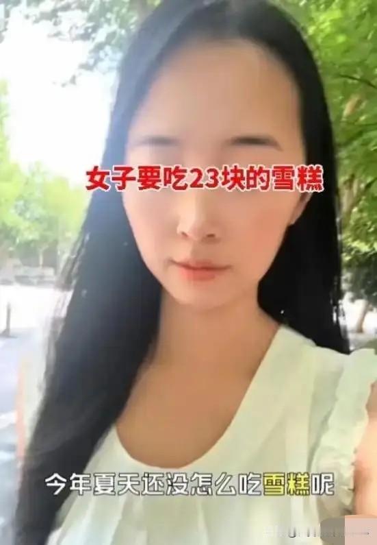 倘若相亲时碰到这种事，你会如何应对？在一场相亲大会上，有位气质绝佳、容貌姣美的