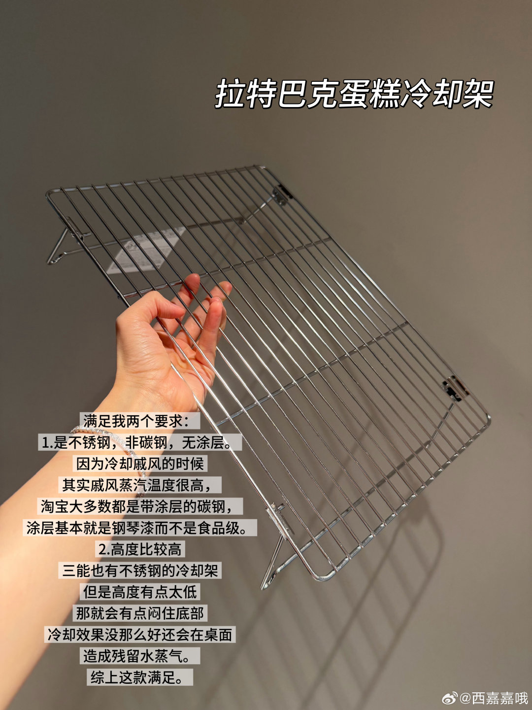 最近买的宜家好物&山姆Joseph菜板好多年没买宜家了，不得不说虽然很多宜家的东西质感不行（尤其是大