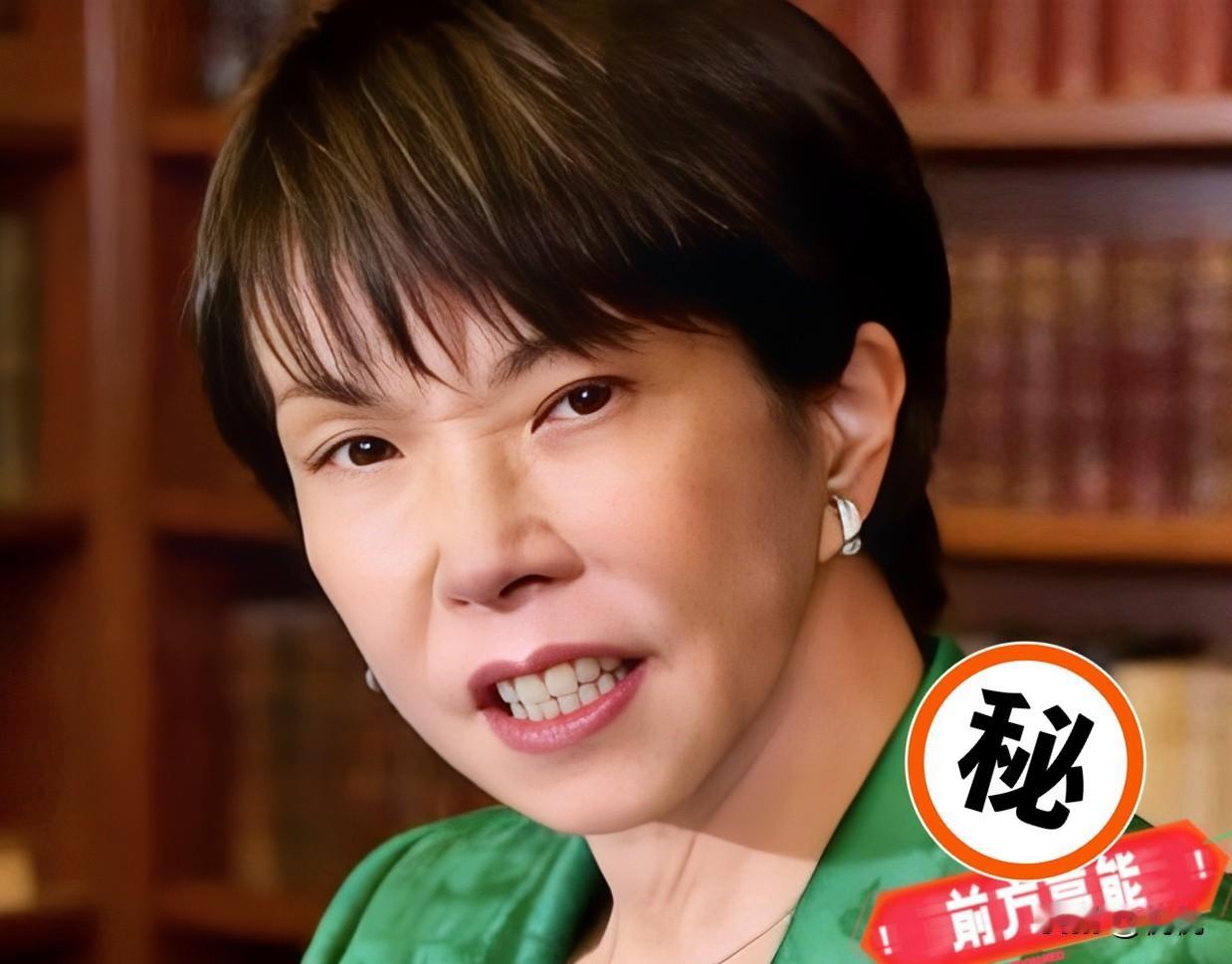 泪目！日本突然宣告！12月15日晚，央视新闻客户端披露重磅消息：日本