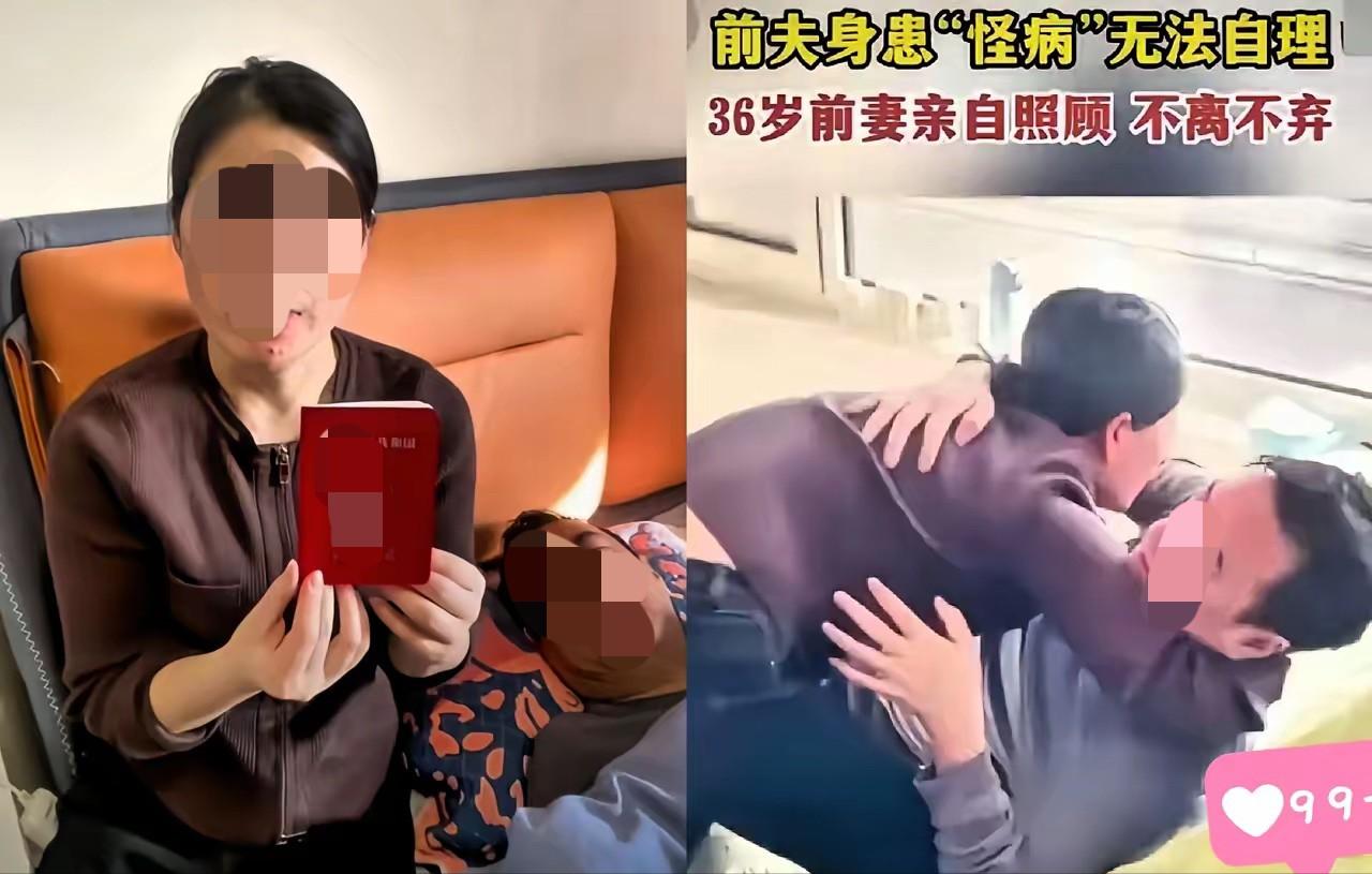 山东，一女子婚后发现和丈夫性格不合，两个人时不时就会吵一顿，于是便与丈夫协议离婚