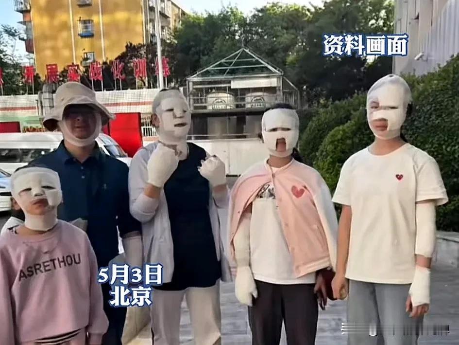 5月3日，北京郊外发生一起卡式炉爆炸事件……近日，一起卡式炉爆炸事件引起了社会