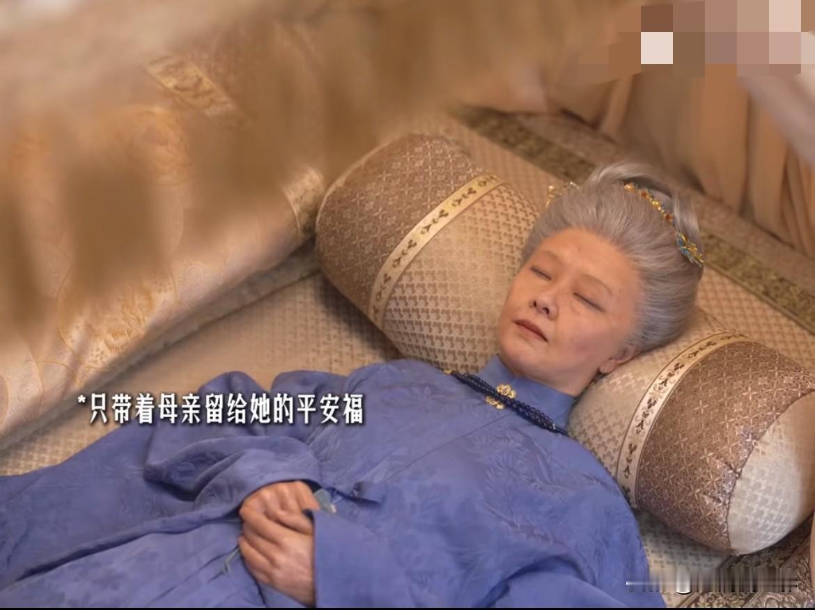 林锦岐想用红绳拴住来世相逢，兰香却亲手卸下这份约定。足以看清，许兰香心里排位，家