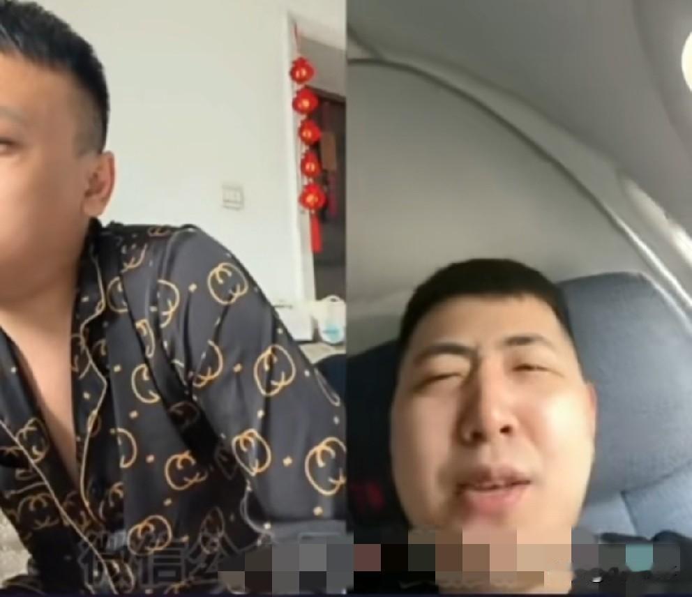 奶豆前往杭州见二驴，焦洋连麦疑惑他3年不直播，哪来的收入来源？