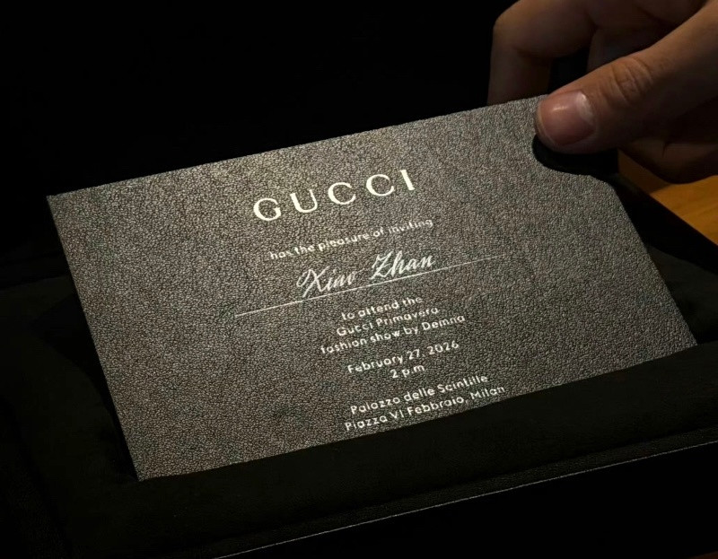 邀请函都是Gucci发的这也是独一无二待遇了吧