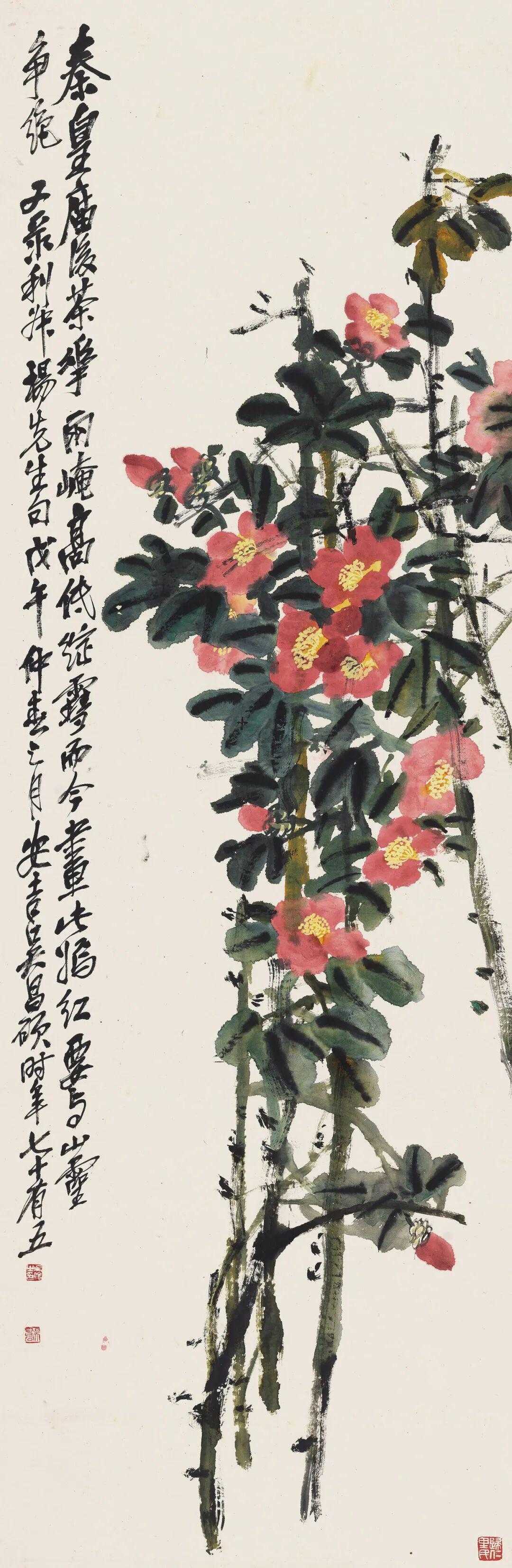 吴昌硕《山茶花》，立轴 设色纸本139×45.5cm。缶翁将金石入画，绘其晚