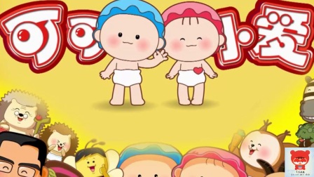 (短视频)2m33s小爸爸宣传片_土豆视频