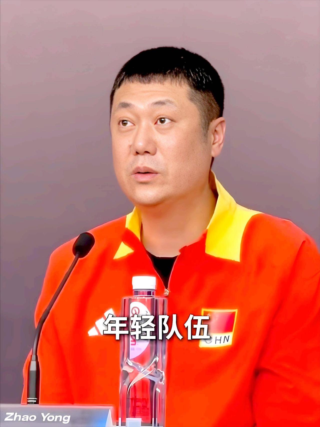 中国女排主教练赵勇不会下课！因为中国女排在个高高过去的2025年女排世锦赛止
