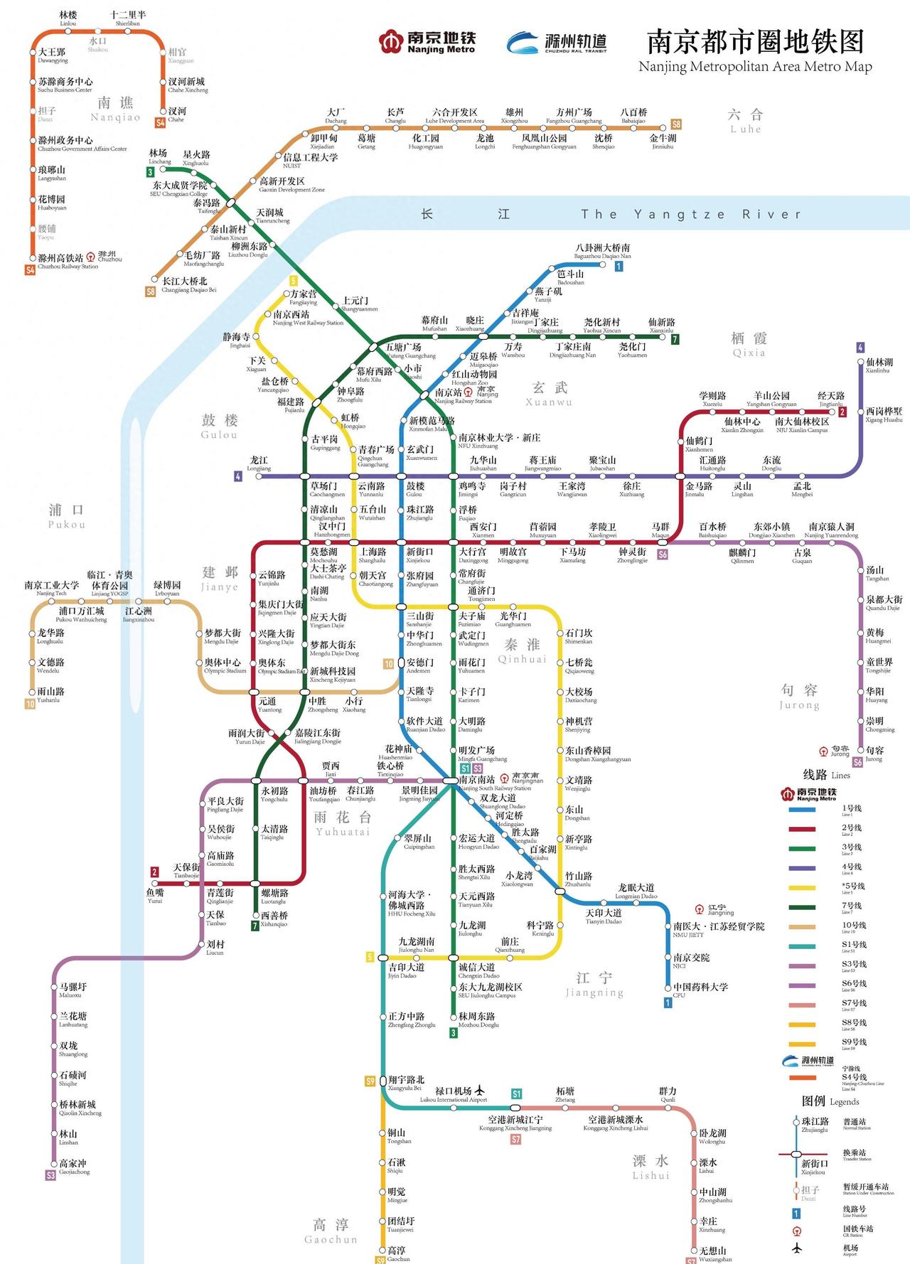 全国唯一一个“区区通地铁”的城市南京地铁真的很牛，它是全国首个区区通地铁的城