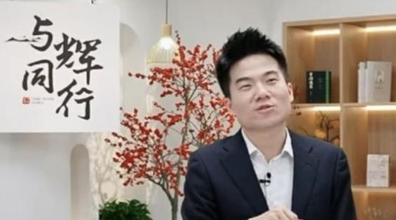 谁说黑龙江外场破新低的？董宇辉带“与辉同行”团队到哈尔滨从上午10点到晚上