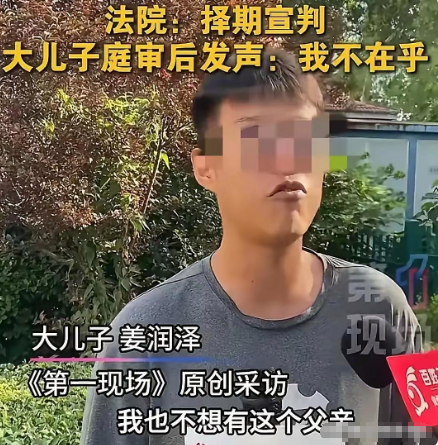 真给我看傻了，淄博那个事里的大儿子，居然能说出“是不是亲生的不重要，重要的是我爸