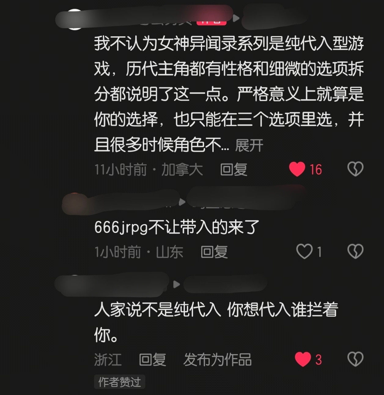 给水鬼科普堪比非洲支教13589