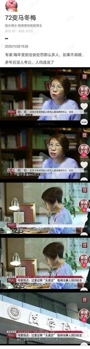 日本核污染水排海第100天：我们真正该警惕的不是“能不能吃海鲜”日本核污染