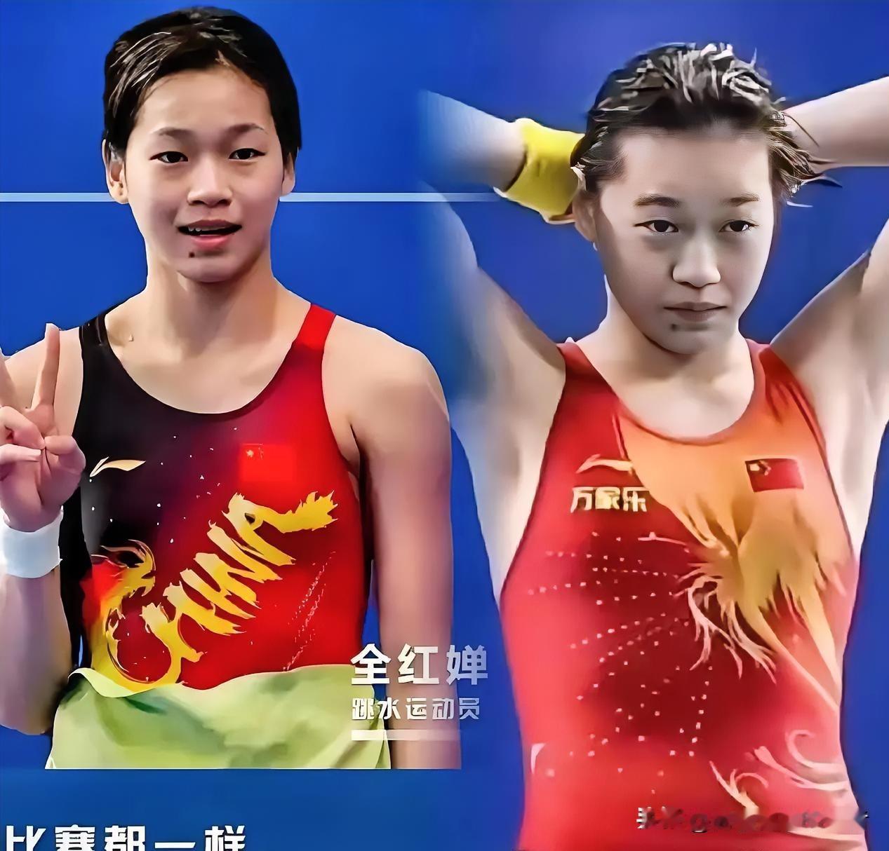 全红婵打破的记录越来越多从水花消失术到门票消失术谁能想到全运会门票比奥运