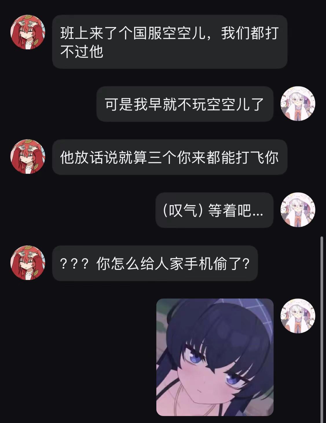 擒贼先擒王