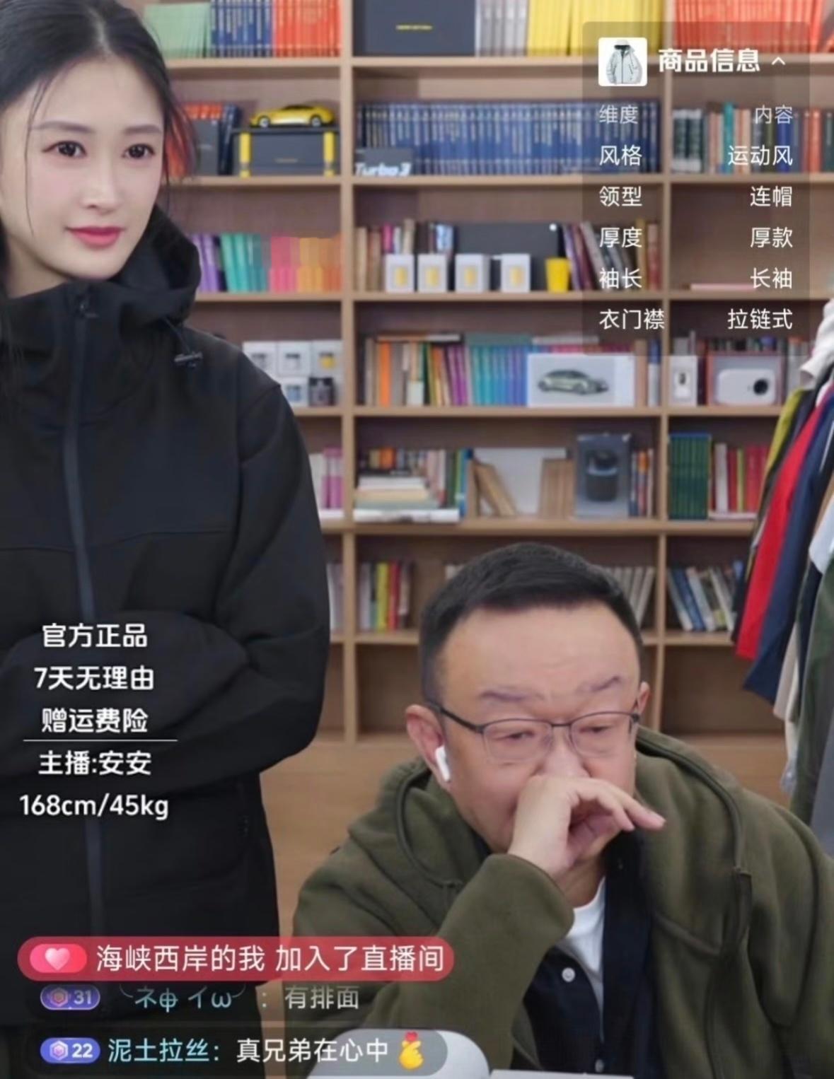 陈年看雷军年度演讲感动到哭。凡客之前算是电商里做得蛮好的，后来被库存压死了。没想