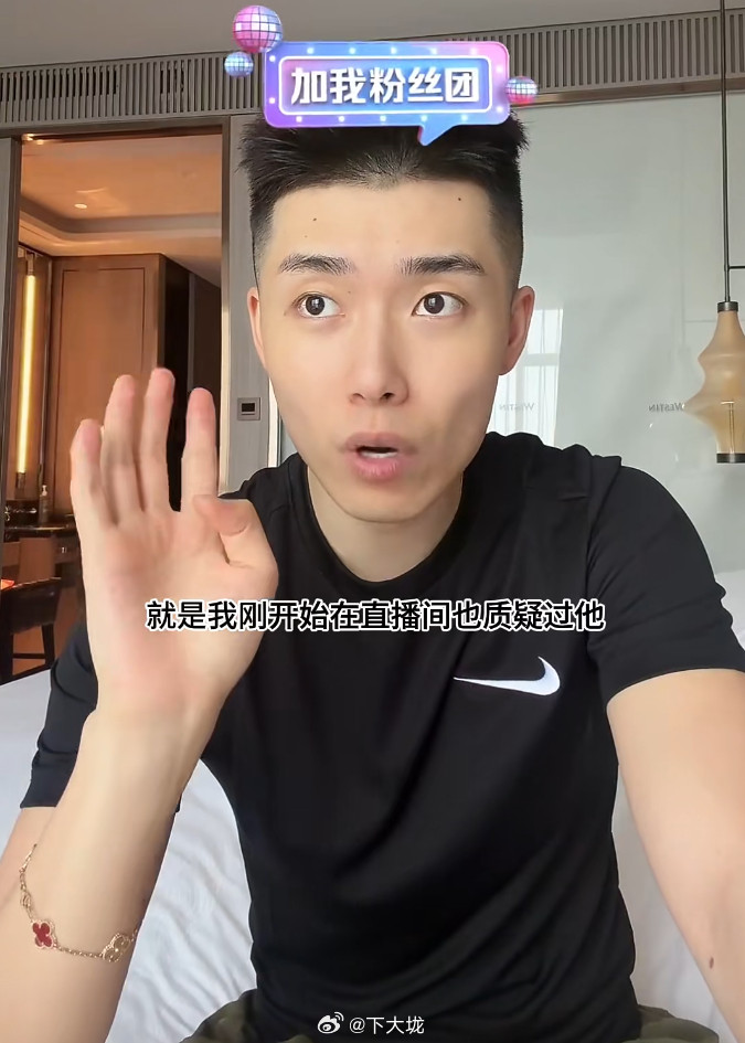长沙0356酒吧原计划国庆假期营业，可现场还是施工状态，完全不能正常营业。这家酒