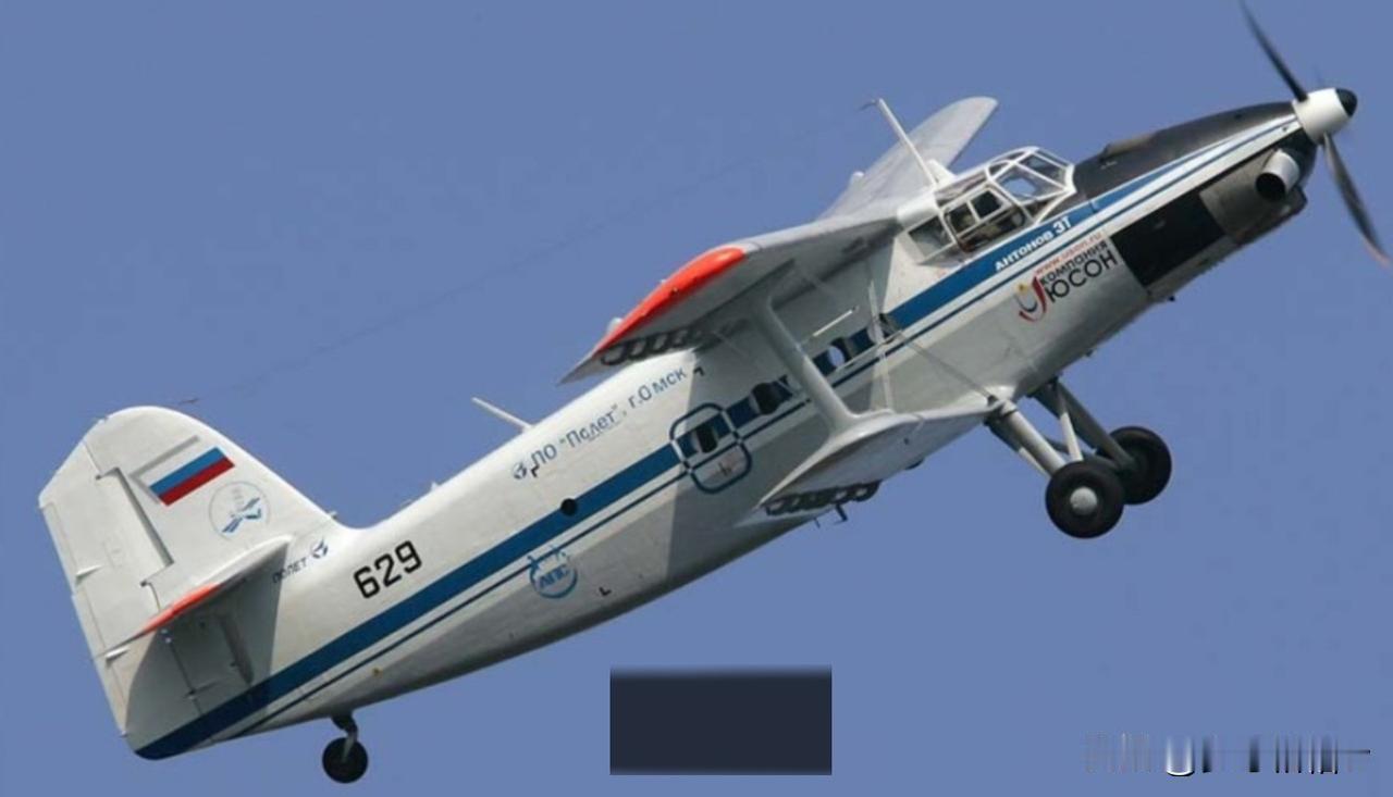 可以说，从上世纪五十年代开始，苏联航空工业就在寻求能够代替安-2运输机的型号。