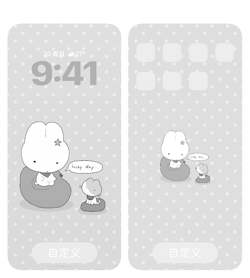 🖤🩶🤍緯度偏差♡‧₊𓏵imissuuuuuuɞ⁺☆»卡通壁纸套