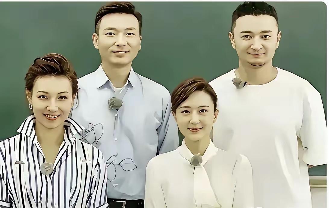 同志们，认识这4位央视主持人吗，我打赌，认识她们的，一定是中央电视台的忠实老粉丝
