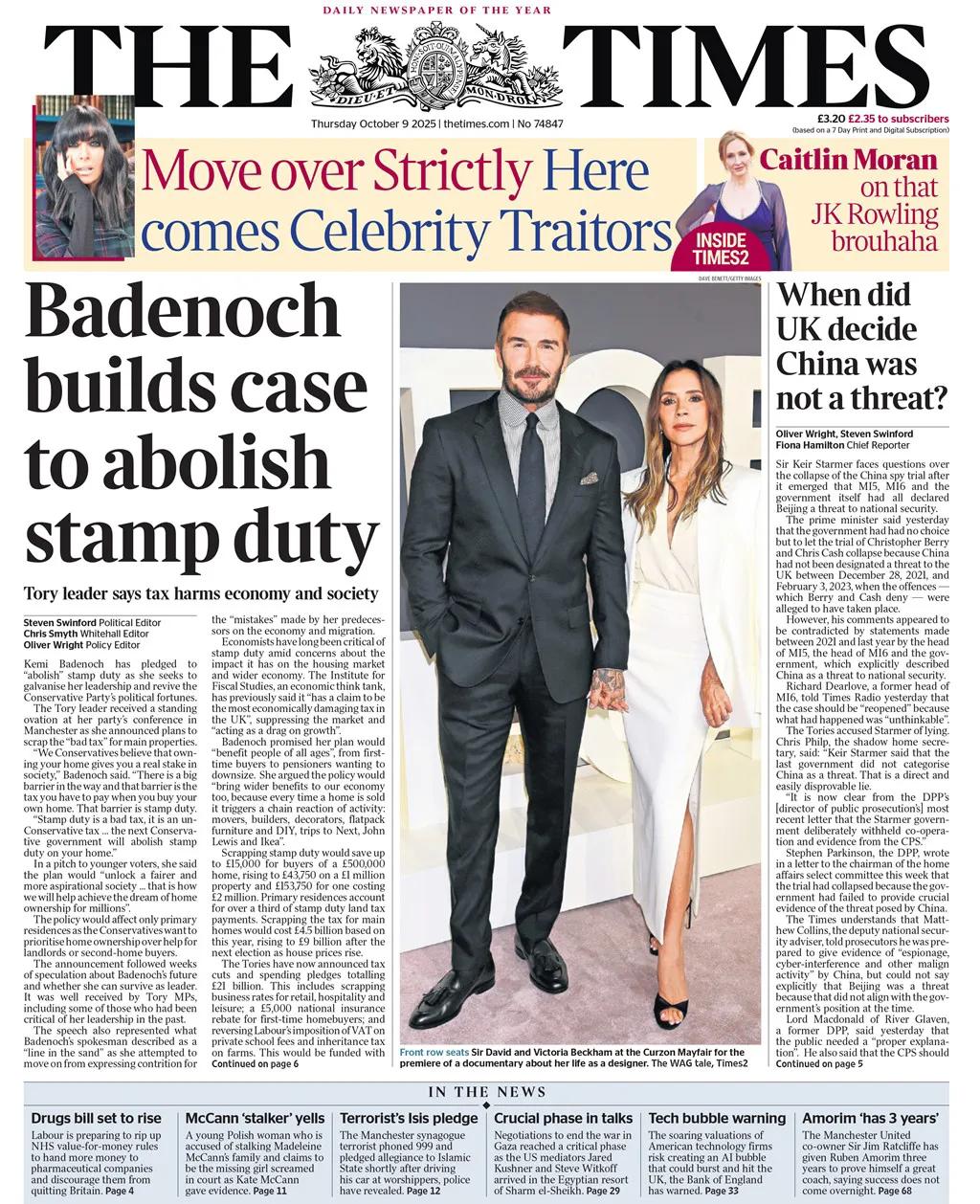 英国政府不认为中国是英国的“国家威胁”，让许多英国媒体丧失理智，就开始不停炒作该