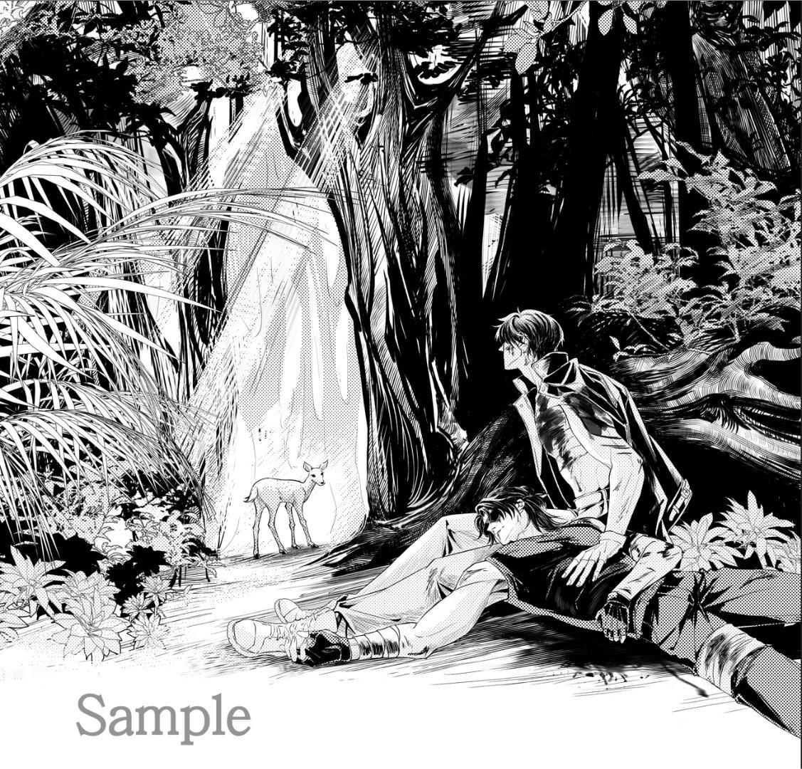 我画了大概10页黑花漫画，想稻米节做成无料送大家。问问小伙伴意见，有什么合适的制