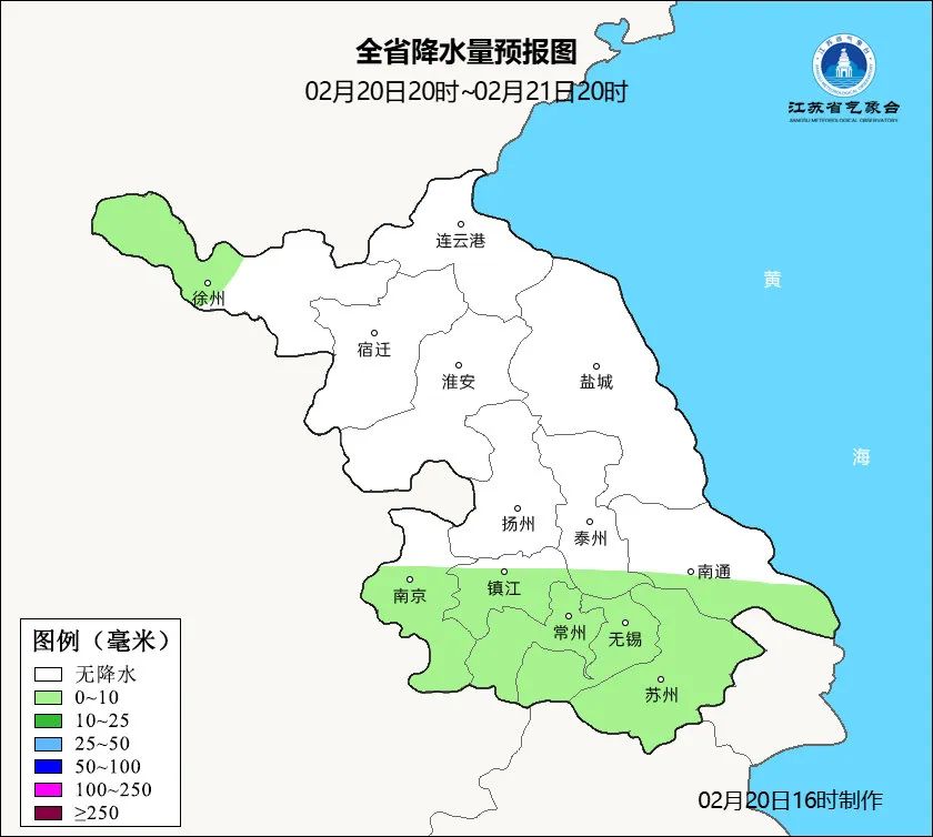 江苏要下雪了! 苏州接下来...