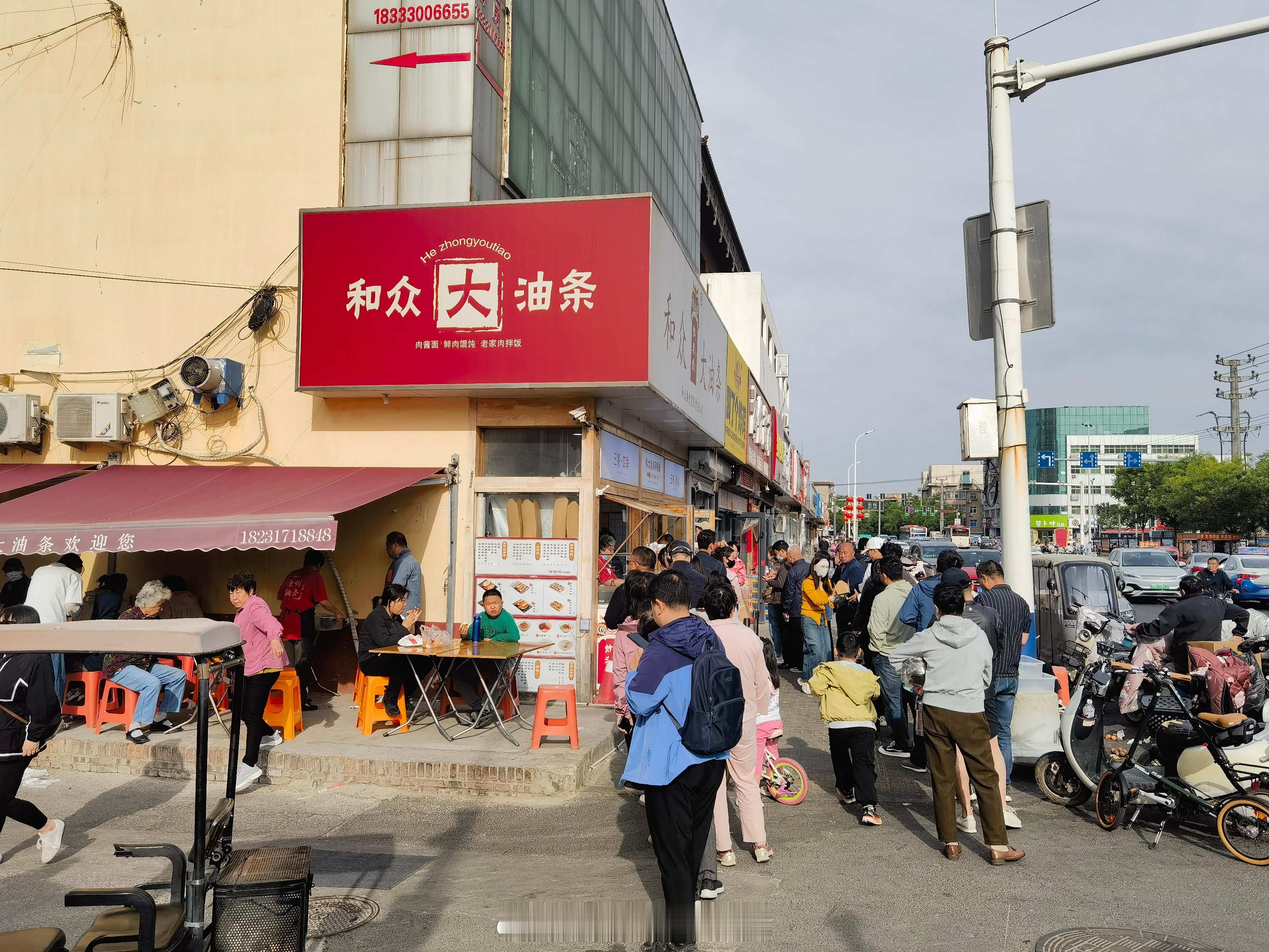 据说这俩店在当地很有名…​​​