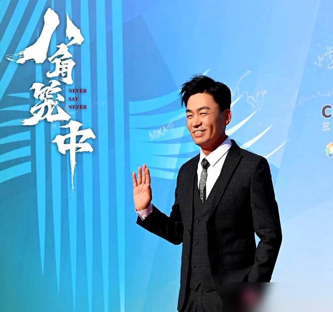 王宝强这是赌上命了，2.5亿身家连带房子全押进去，就为拍一部没人敢碰的片子《狠家