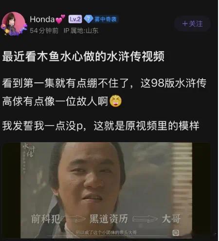 话说鸡哥真就背靠好几套南京大平层，不直播了吗！以前MDY直播我还挺喜欢看的，节目