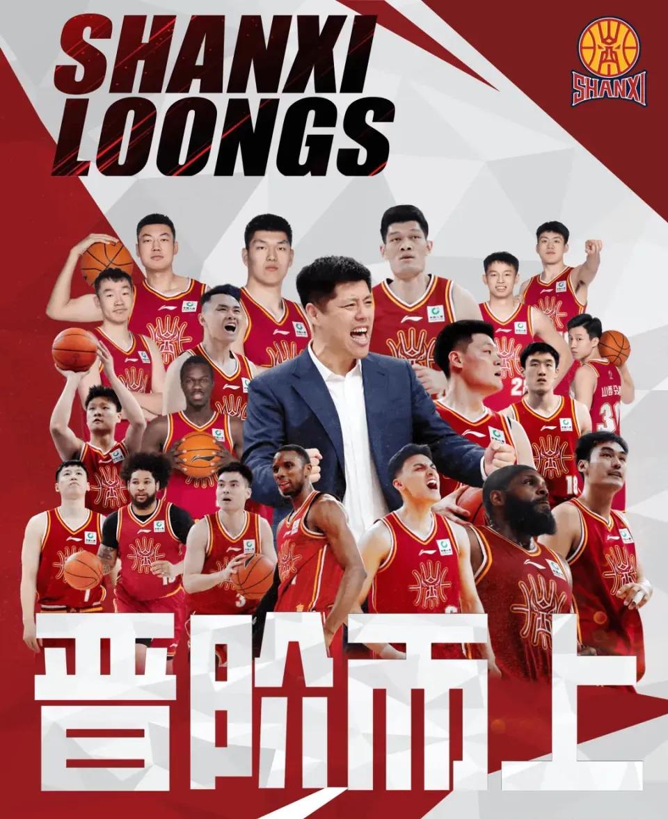 山西队拿下G1手握赛点，看起来形势一片大好，但这轮系列赛恐怕没那么快结束，我倒觉