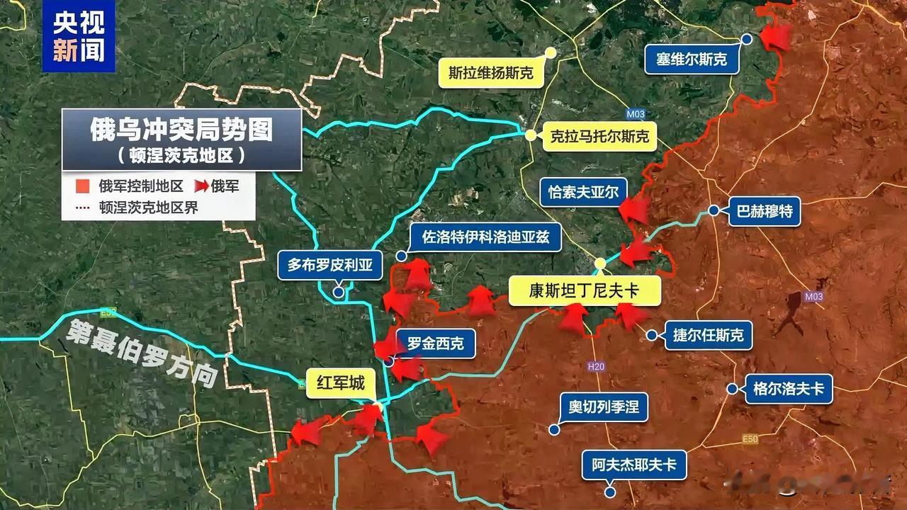 ⚔️📈🔎深度解析：乌军现阶段能否守住顿涅茨克防线？很多人只看单日输赢战
