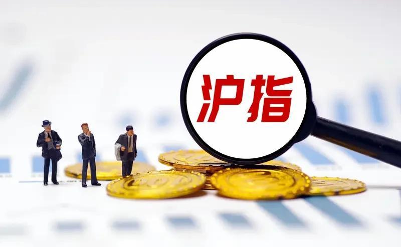 3875了，就差3.2%。再等一等，真不亏。降准还有25个基点没放，养老金6