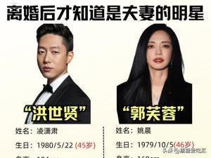 凌潇肃唯一的区别就是，曹郁离婚了人家得到了两个孩子，凌潇肃只得到了物是人非。