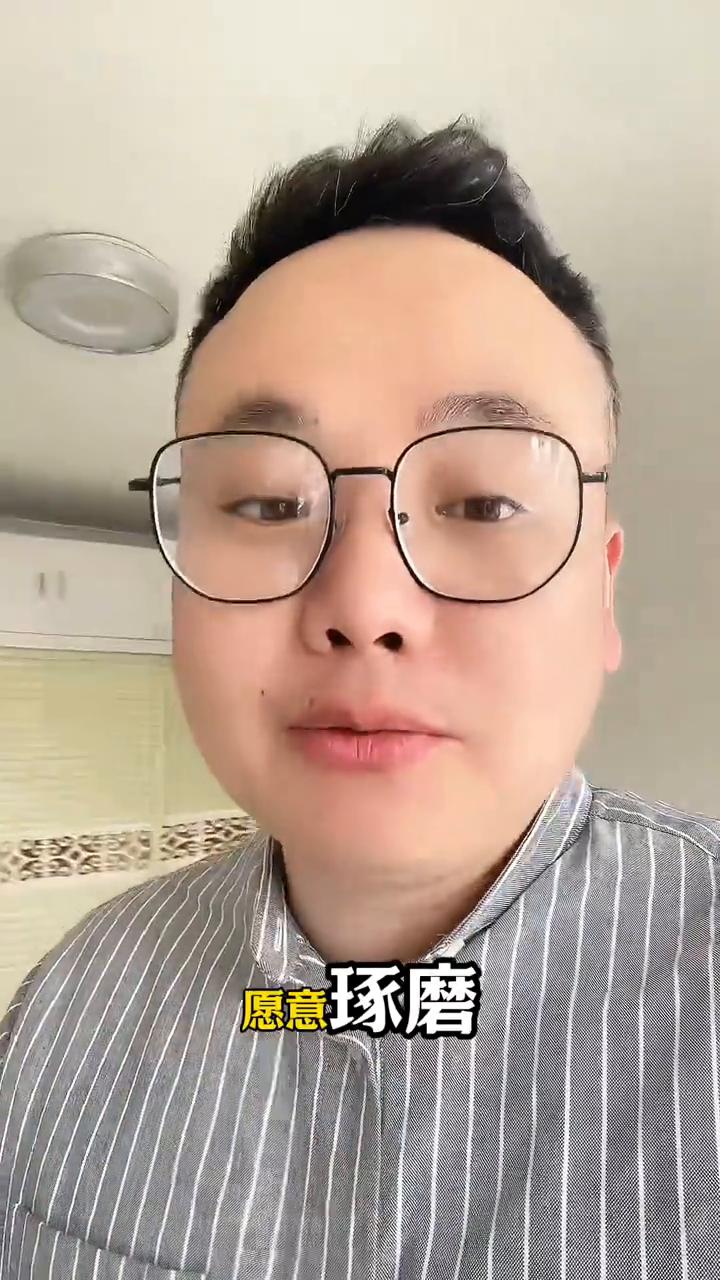 2026年做好三件事：健身赚钱存钱。2026年健身搞钱，存钱先把身体放在第一位