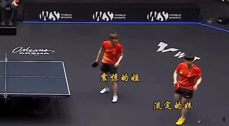 对面侧身大力扣杀，我莎宝轻轻一顶得分，鳗鱼满眼夸赞，我莎云淡风轻[赞]谁懂这个