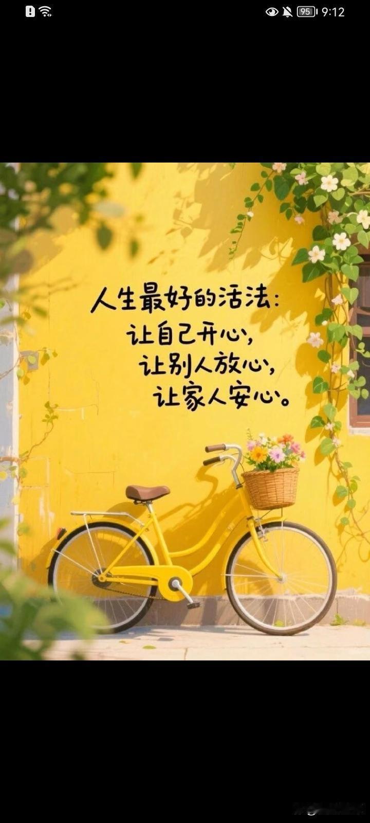 我和老公都是六零后，孩子长大了，在外面住，家里就剩我们俩相依相伴。最近我身体出