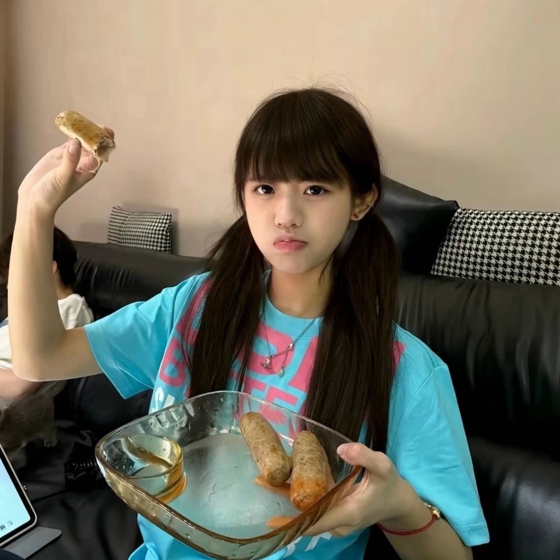 权威女头丨𝙒𝙚𝘾𝙝𝙖𝙩女生头像丨头像分享丨氛围感头像丨高质量女