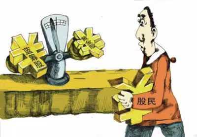民生银行，前两周下跌得有点猛入市19年老股民7约4日侃股：仅供参考！从周