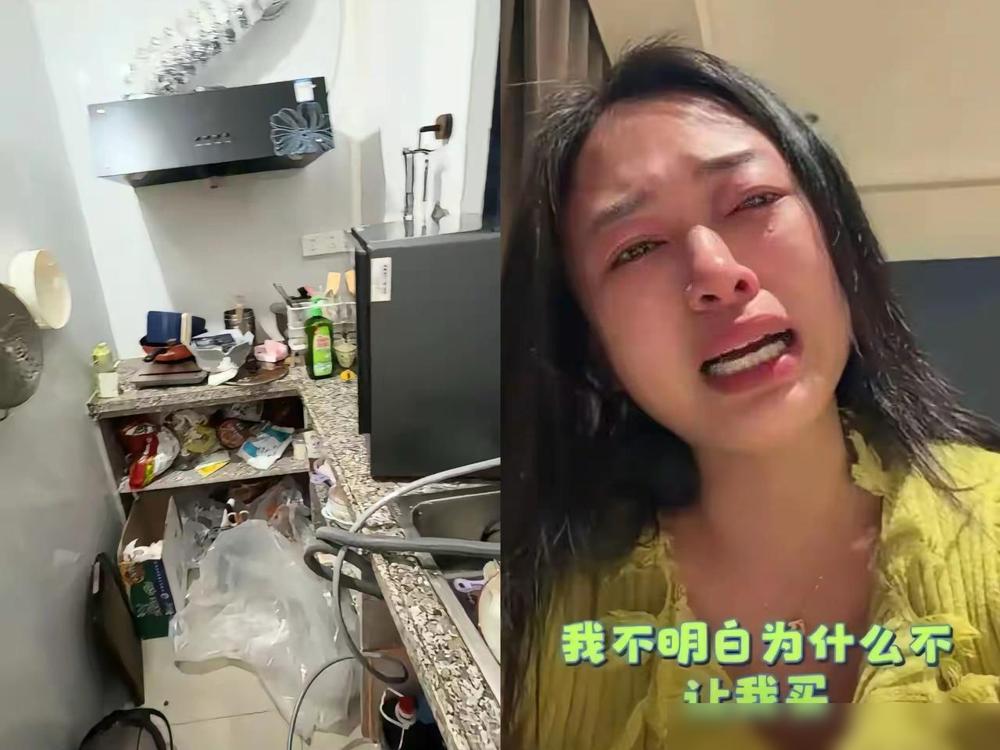 本来挺同情洗碗机事件的女主。结果了解完事实，瞬间下头甚至都想骂你！一家四口，20