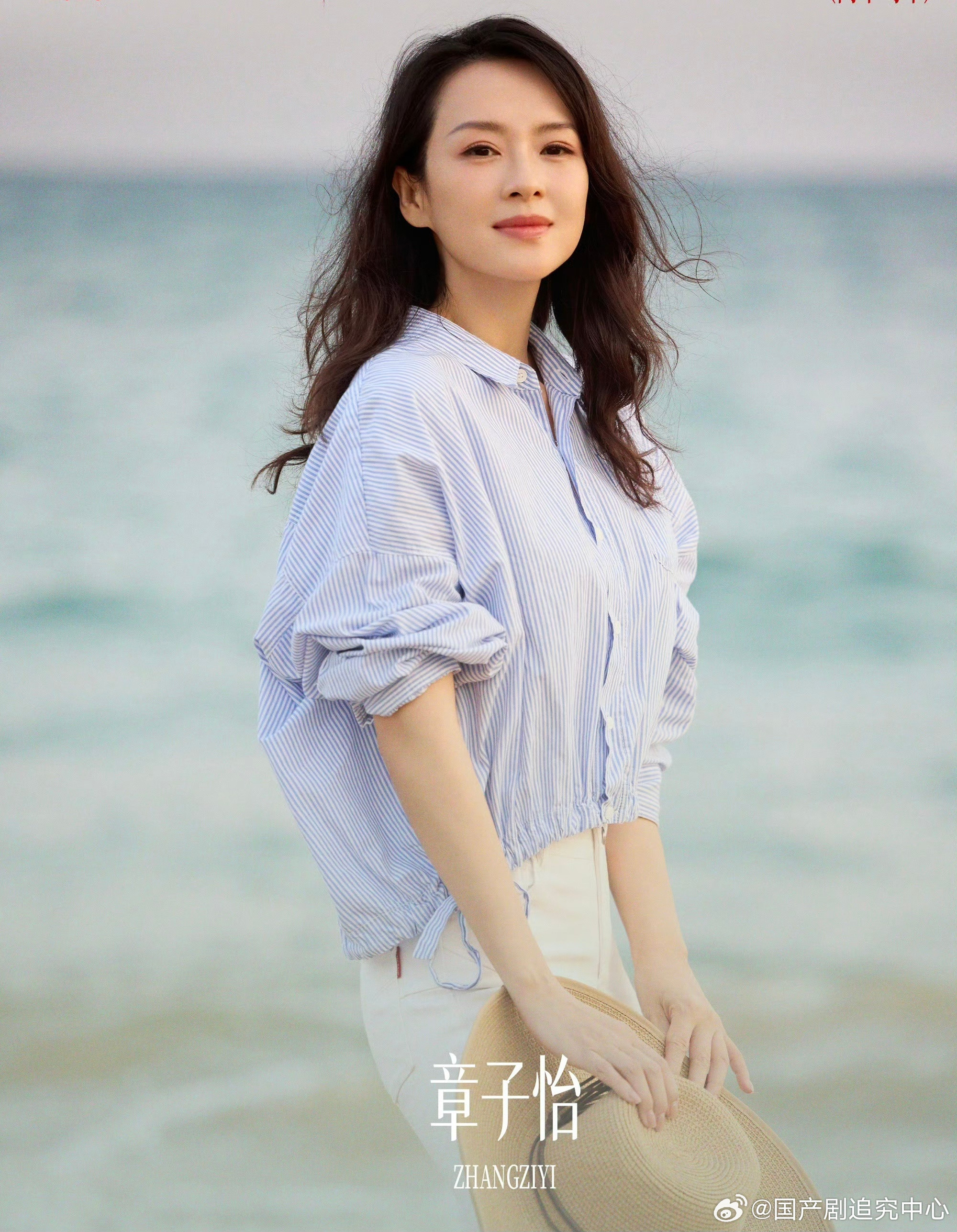 章子怡编剧严选专业视角的演技认可真的很有分量🥳，章子怡编剧严选加持下🔥，《