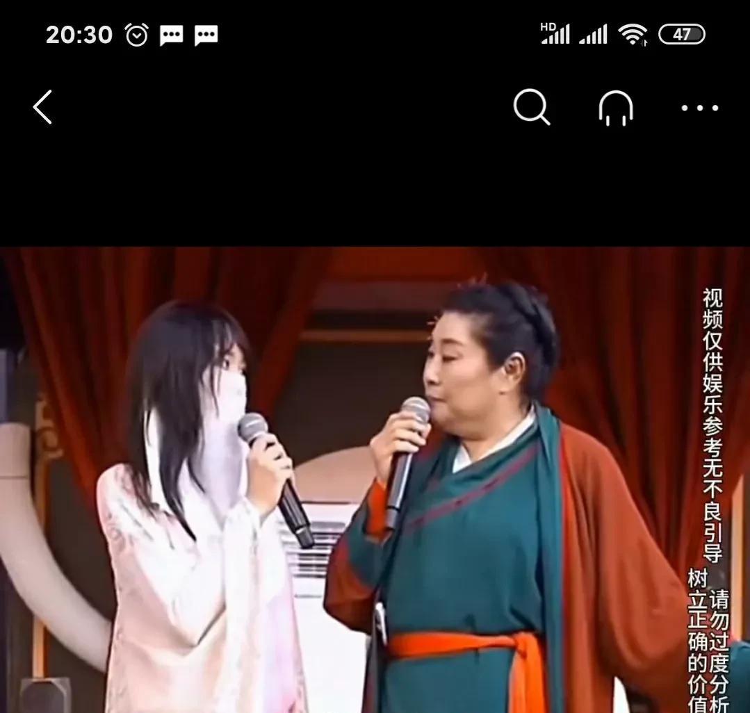 她说她很传统，却和别人同居八年。她说要注重内在，却要男方彩礼1000万。王婆就差