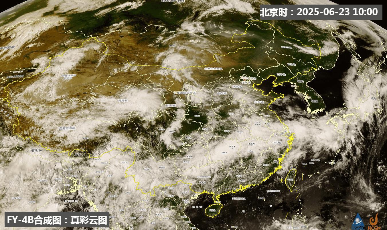 【降雨】今天白天，梅雨锋的降水，从贵州、江南一带一直延伸到日本。贵州天柱、江西乐