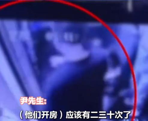 “朋友妻不可欺！”湖南，男子发现妻子在外出轨，一怒之下直接找上门，没想到，却发现