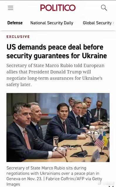 鲁比奥：协议签署之前特朗普不会与泽连斯基会面泽连斯基表示希望11月