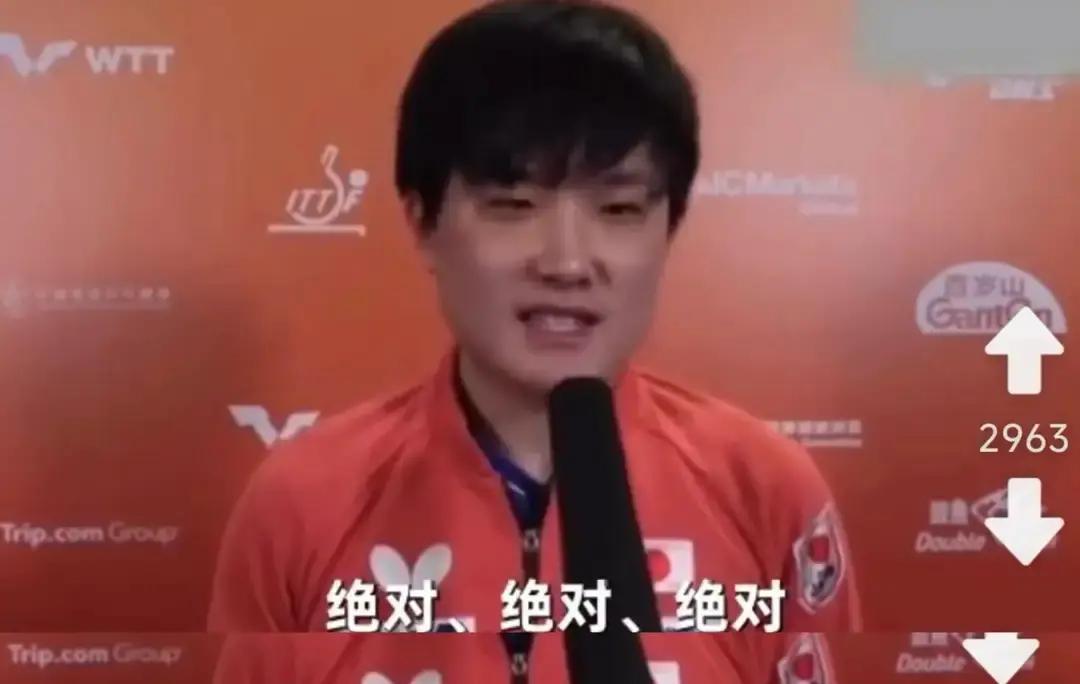 赢了球，却因一句话让赞助商连夜撤资。张本智和的排名冲到世界第三，但日本国内58%