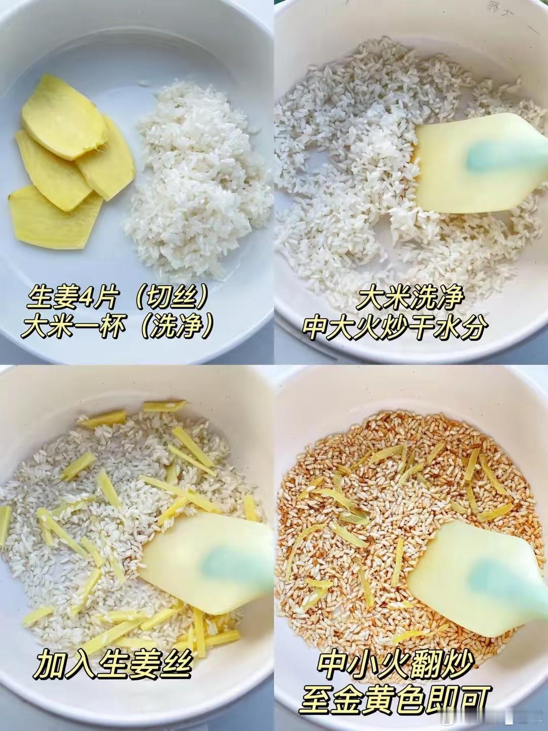 老中医亲授！喝满40天，脾胃抽湿3斤，中医：冬病夏治就靠这杯！作为空调房里冻成冰