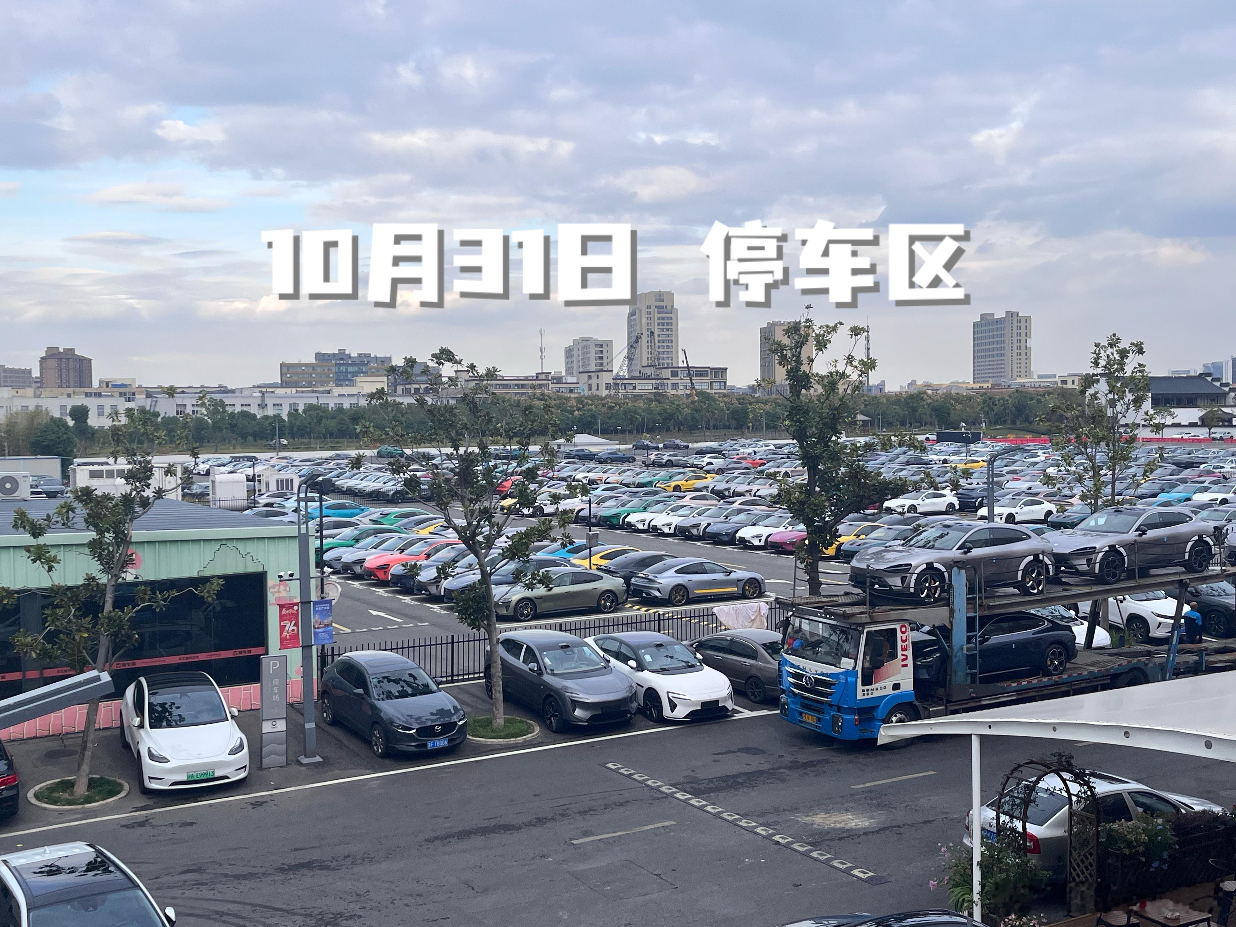 小米10月交付?我想猜50000台了2025年1月交付的部分车辆是20