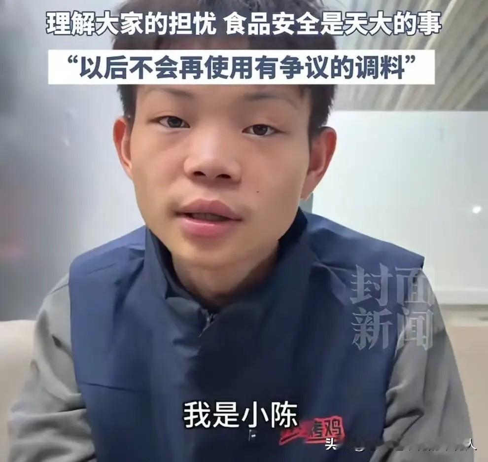 难怪“烤鸡少年”能赚钱，小小年纪就把每日利润账算得门儿清。1.食材成本：5