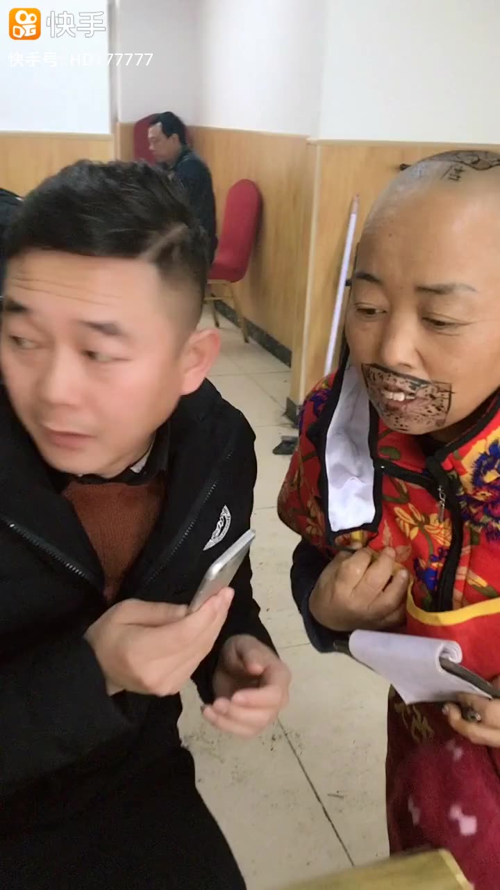 神马都是浮云_神马都是福云