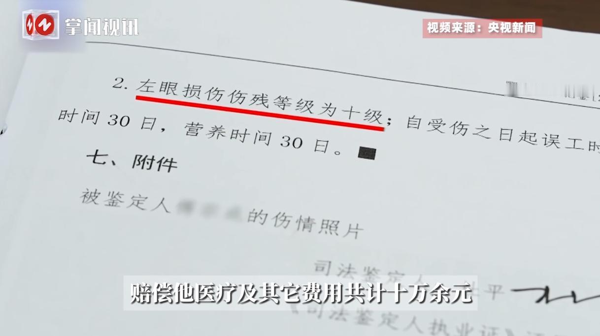 “以后谁还敢好心带人？”10月22日，湖北十堰，一男子要到武汉出差，他的两位同事